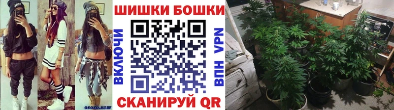 Купить закладку Alpha PVP  АМФ  ГЕРОИН  Мефедрон  Cocaine  Борисоглебск