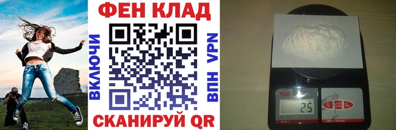 Amphetamine Розовый  Купить где  Борисоглебск 