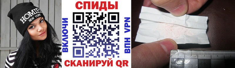 АМФ Розовый Борисоглебск