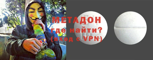 гидра Алексеевка
