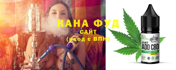 наркотики Алзамай